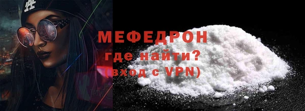 2c-b Инсар