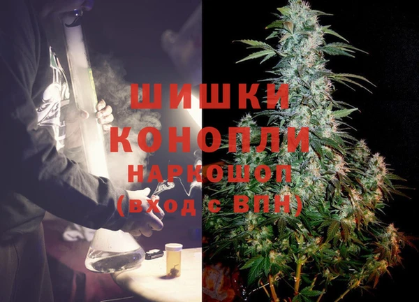 тгк Иннополис