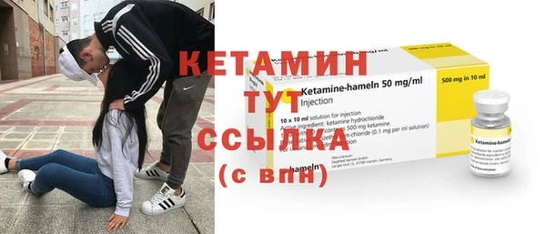 тгк Иннополис
