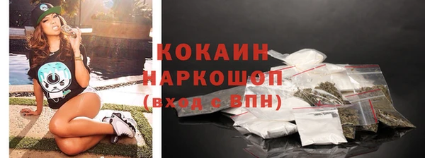 тгк Иннополис