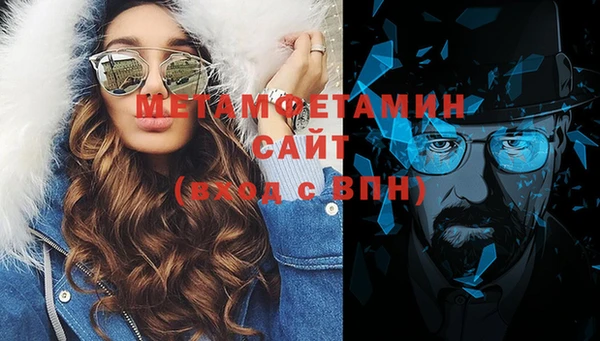тгк Иннополис