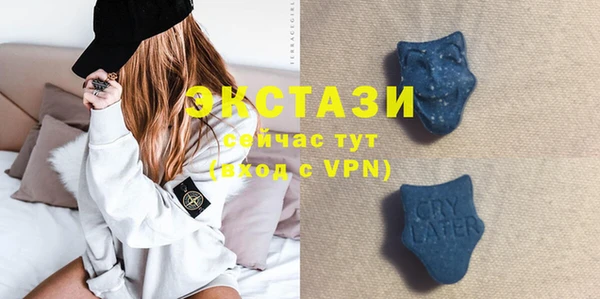 тгк Иннополис
