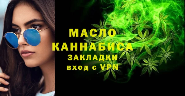 тгк Иннополис