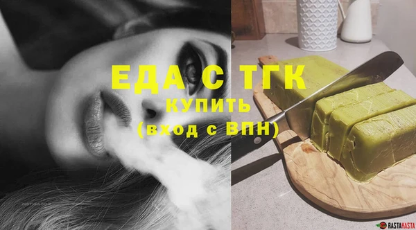 2c-b Инсар