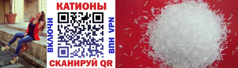 МЯУ-МЯУ мяу мяу  Купить где  Цивильск 