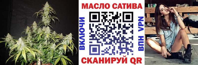 ТГК вейп  Купить  Цивильск 