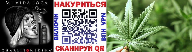 Купить  Цивильск  Бошки Шишки LSD WEED 